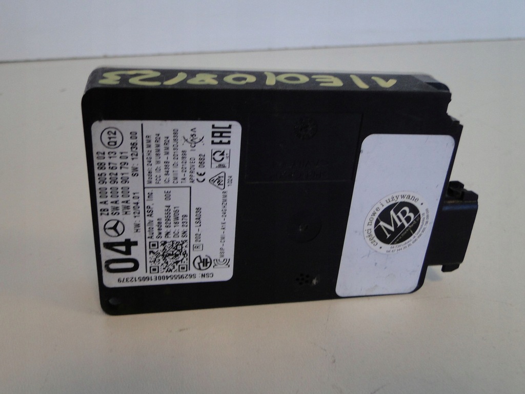 фото №7, Mercedes c w205 205 радар датчик асистент поперечина