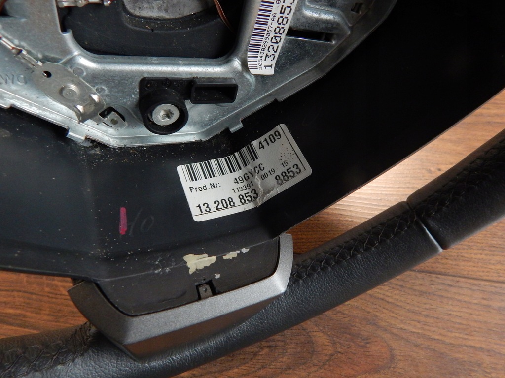 фото №10, Opel vectra c lift signum lift - повітропровід шкіра