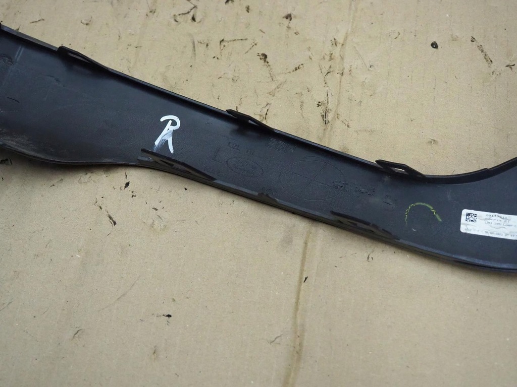 фото №12, Молдинг бампера лівий перед evoque 19- l551