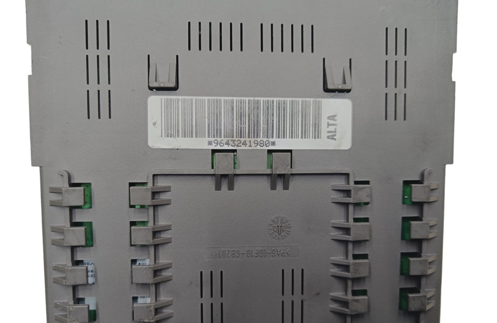 фото №3, Модуль bsi citroen c5 9643241980