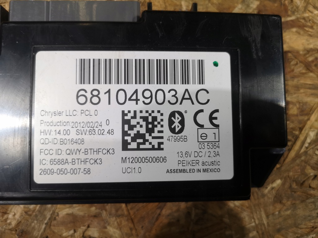 фото №6, Модуль uconnect dodge challenger 2011-2014