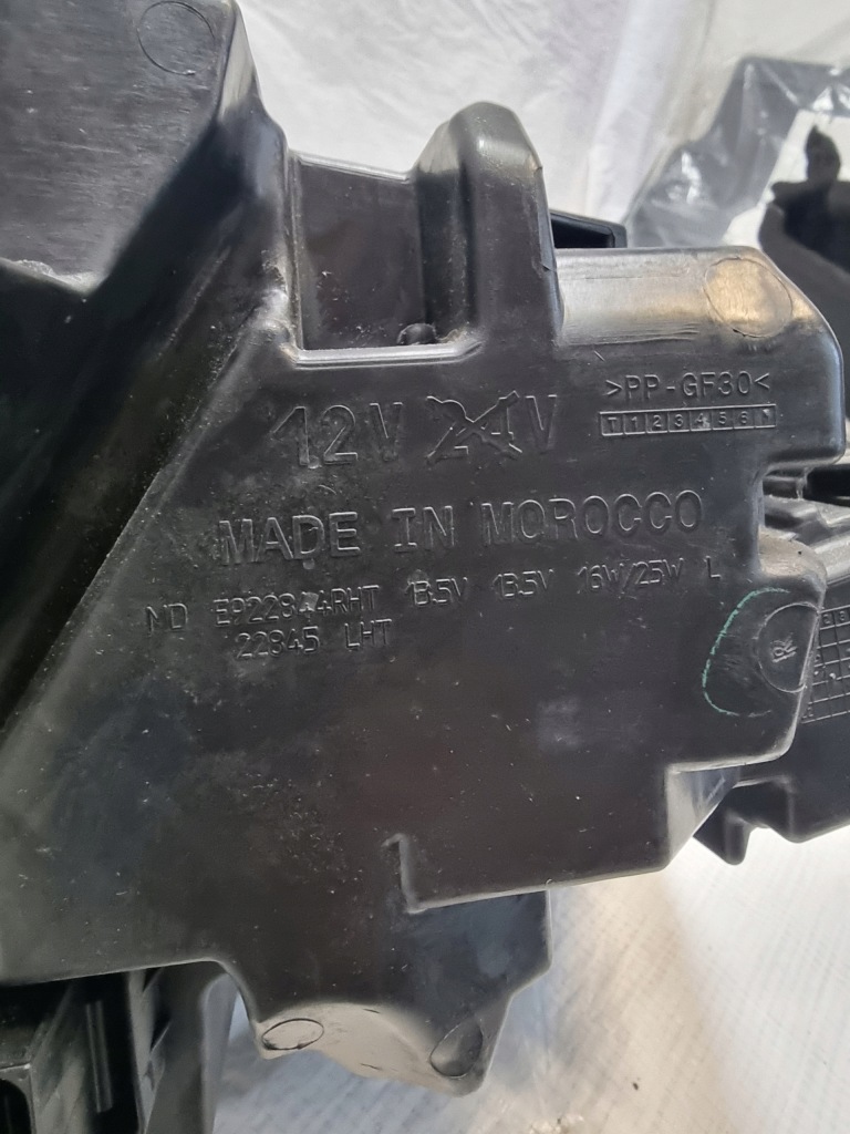 фото №13, Opel corsa f лампа левая перед full led 39162653