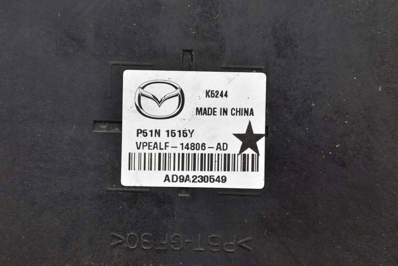 фото №7, Блок керування модуль вентилятора p51n1515y mazda mx5 mx-5 4 iv nd 2.0 skyactiv