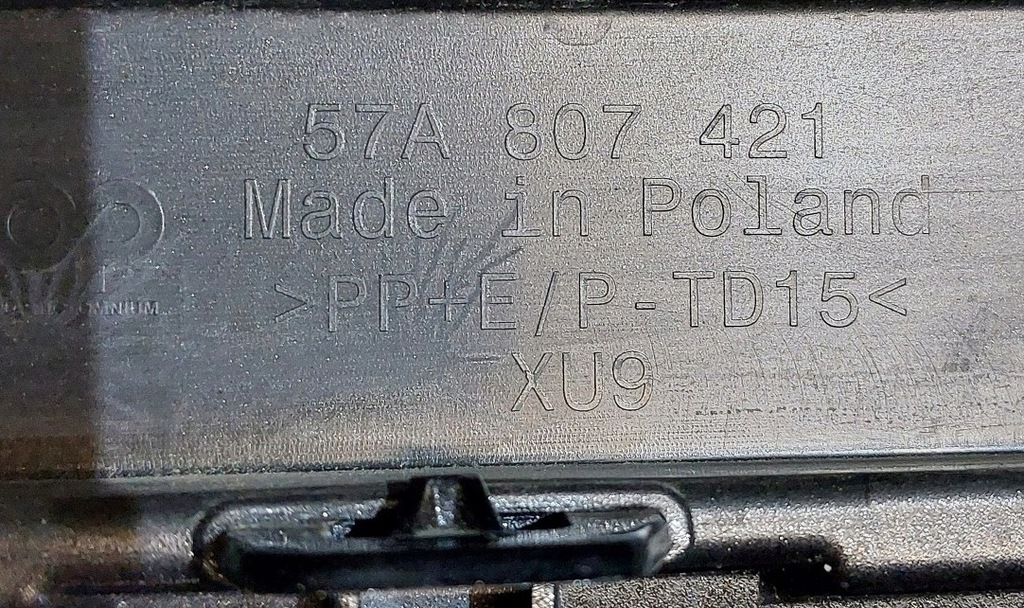 фото №12, Бампер задняя skoda karoq 21r lift sportline