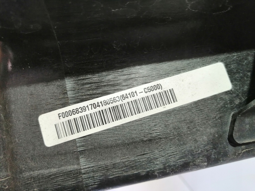 фото №14, Kia sorento iii 3 pas передний усилитель