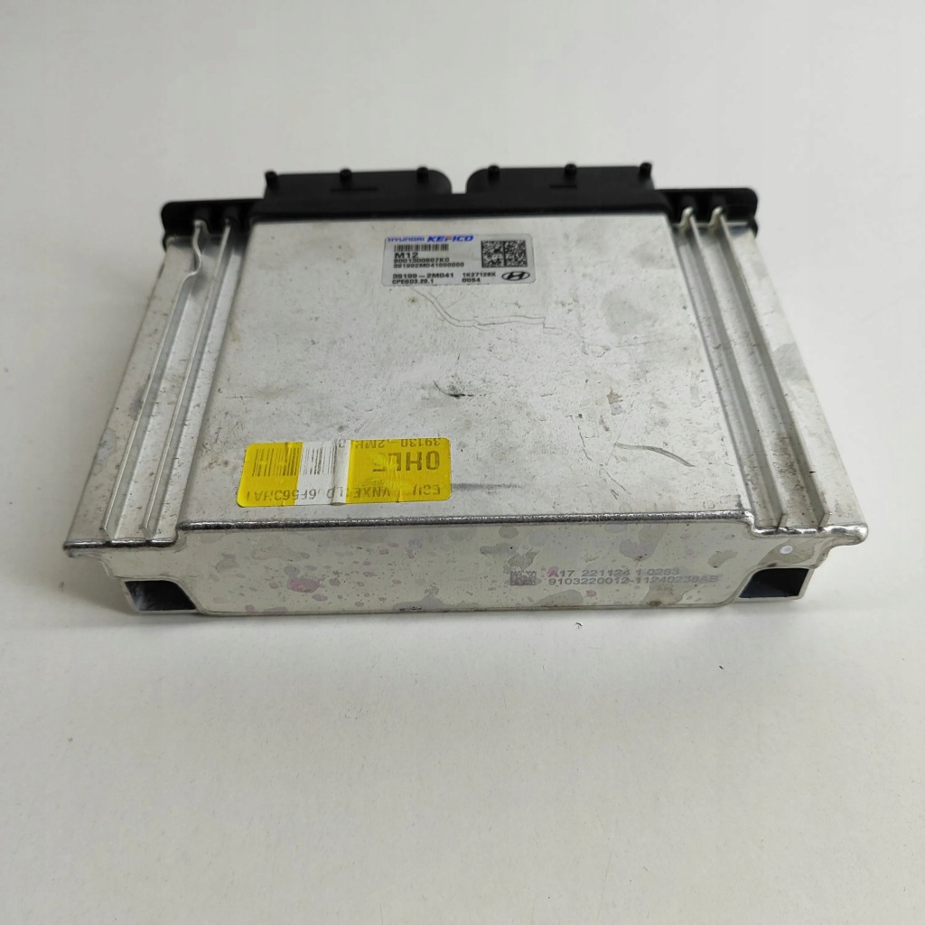 Hyundai tucson iv nx4 2022 блок керування / модуль ecu Доставка