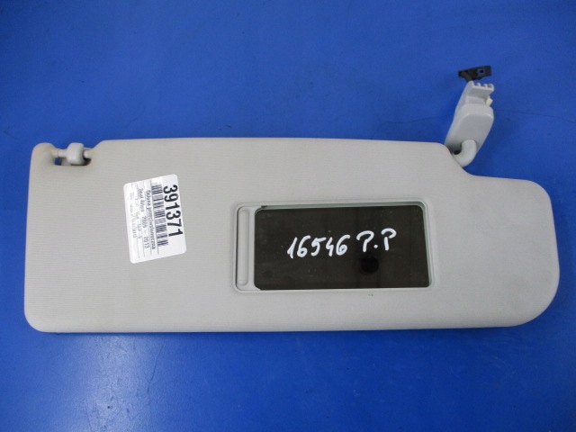 фото №2, Altea lift захист сонцезахисна права+ засувка