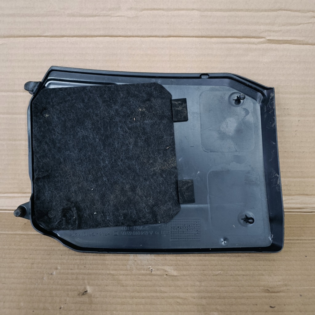 Защита двигателя верхний mercedes 2.0 cdi a6540106505 в Украине