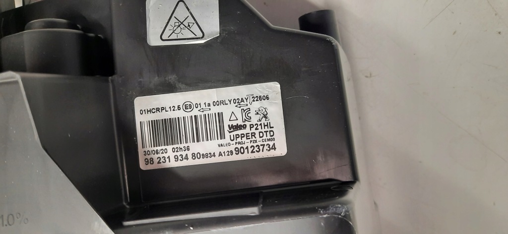 Peugeot 208 2008 2 2 фара full led правый  передняя eur Цена