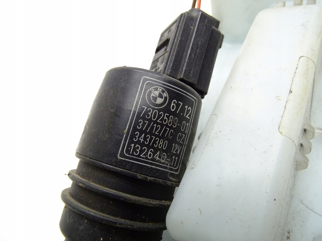 Бак бачок омывателя bmw f30 7241671 с Разборки