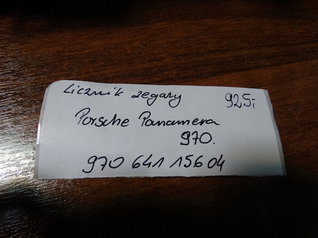 фото №6, Idealny лічильник прилади porsche panamera 970 1