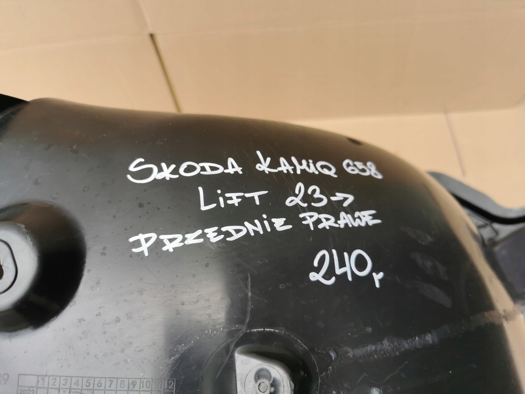 фото №11, Skoda kamiq 658 lift 23- підкрилок передні праве 658809958