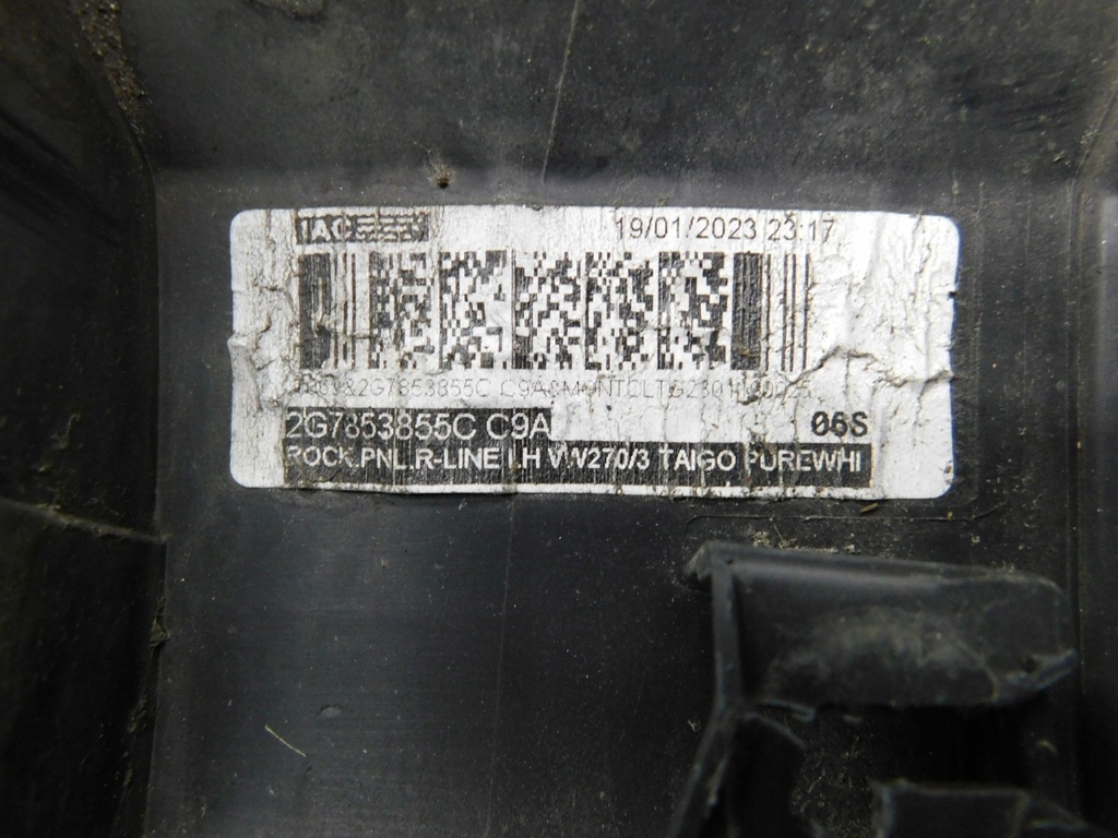 фото №10, Молдинг порог порог левая r-line 2g7853855c - vw taigo lc9a