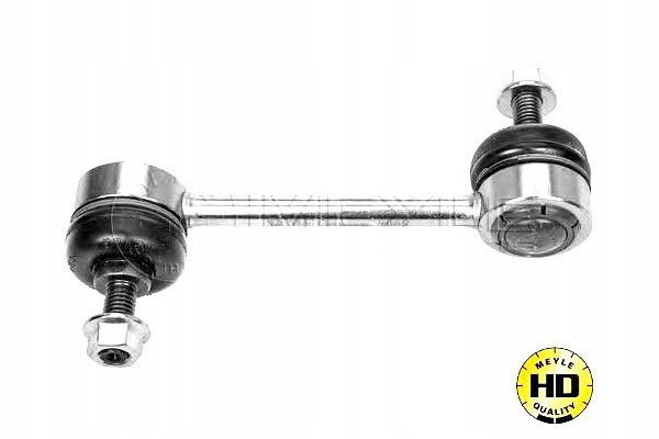 фото №2, Соединитель стабилизатора hyundai задняя matrix 01- kia c