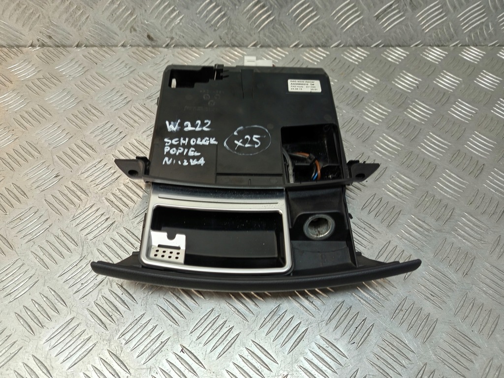 фото №7, Mercedes w222 бардачок пепельница a2226800310