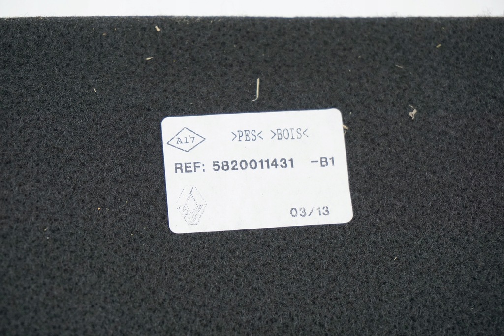 фото №7, Полка багажника renault kangoo ii long