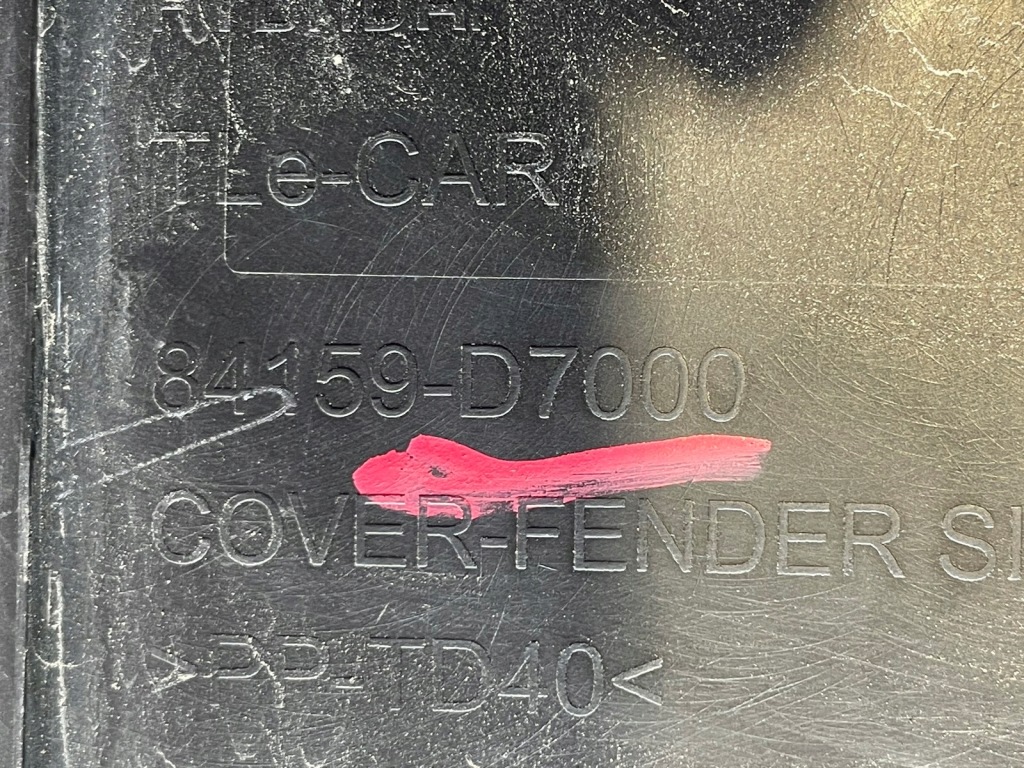 фото №9, Hyundai tucson ii iii lift захист заглушка крила 84159-d7000 84169-d7000