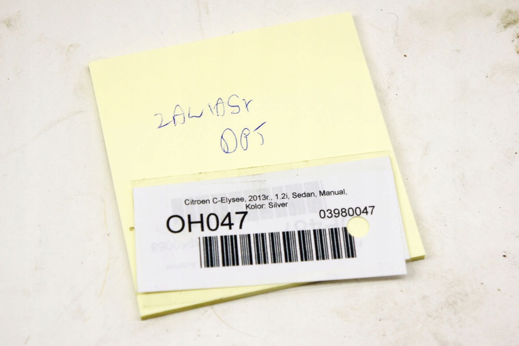 фото №5, Oh047 citroen c-elysee ii петлі двері правий задня