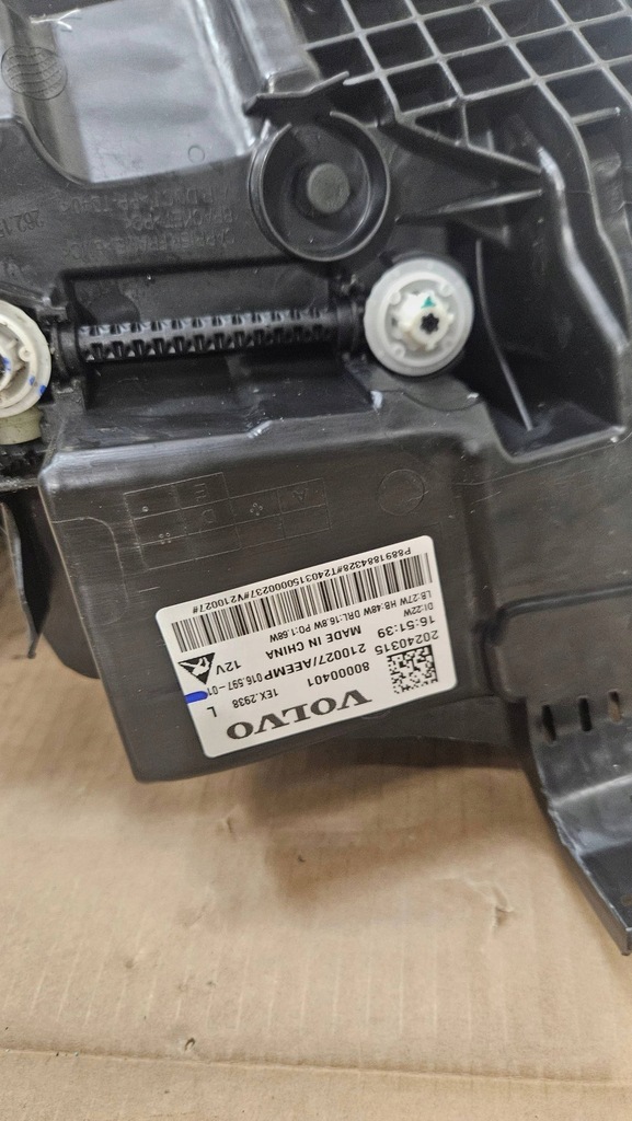 фото №11, Лампа ліва перед передня volvo ex30 full led 80000401