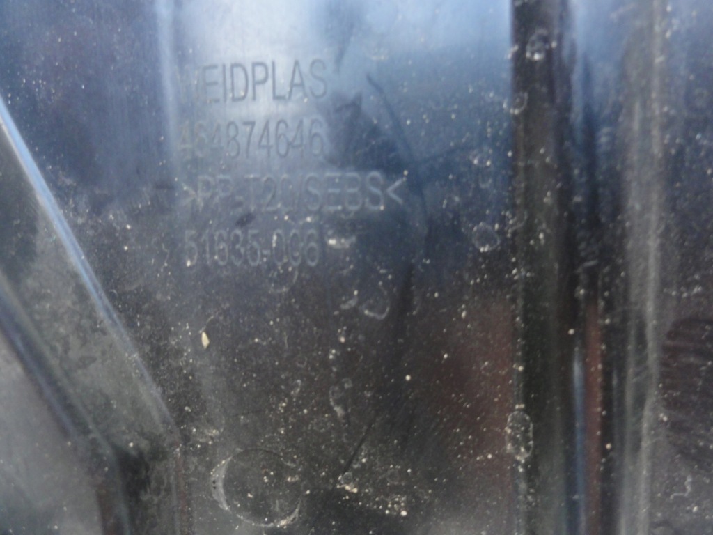 фото №11, Повітропровід повітря права ліва citroen c3 aircross 1,2 thp 19r