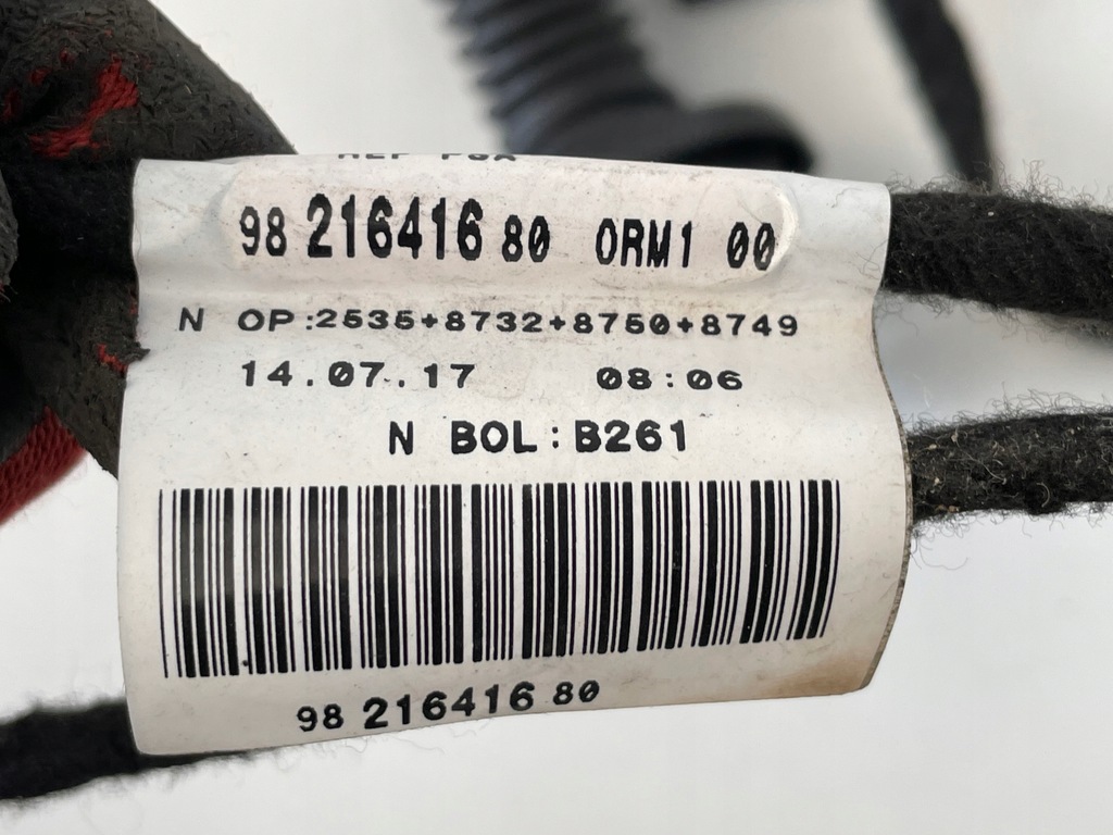 фото №9, Электропроводка дверь 2008 i lift правый lub левый задняя