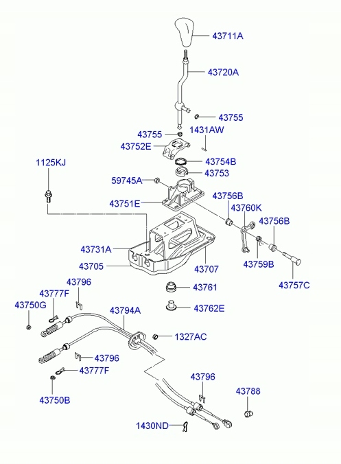 фото №1, Трос передач hyundai trajet 2.0