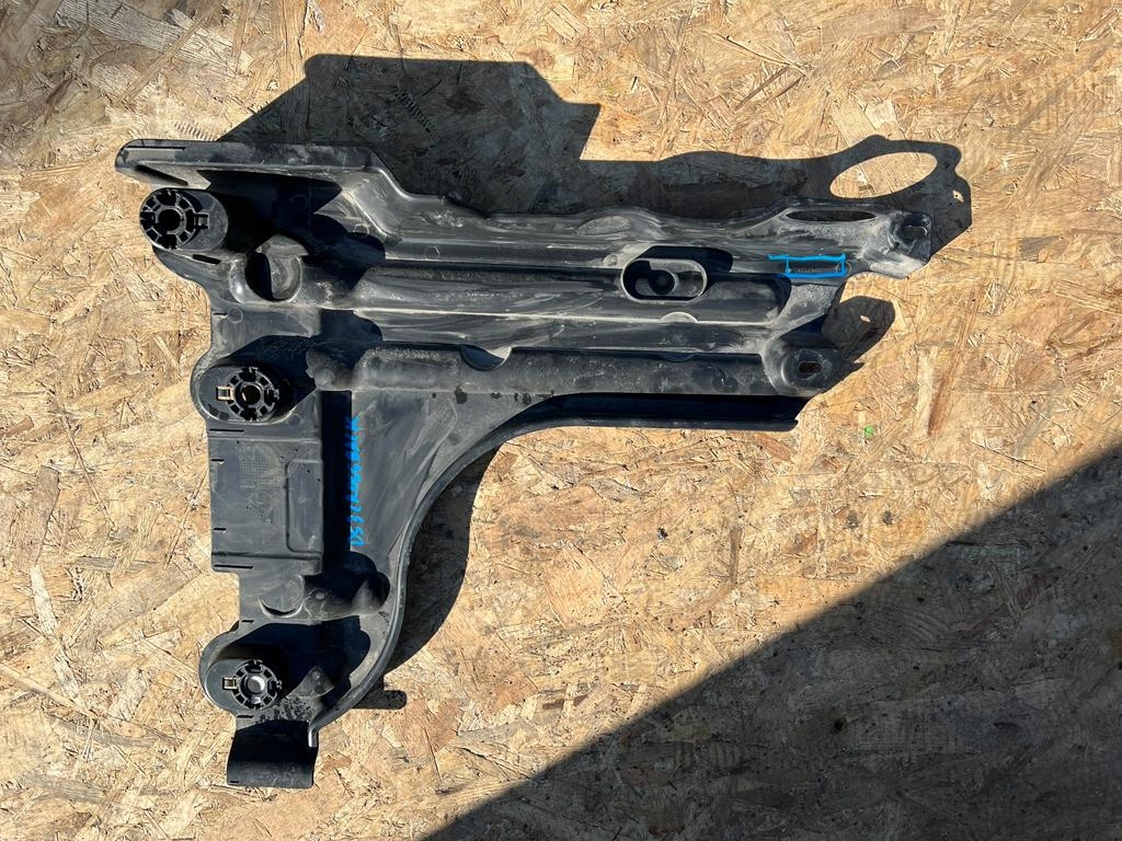 фото №1, Плита захист citroen ds3 crossback 9823573880