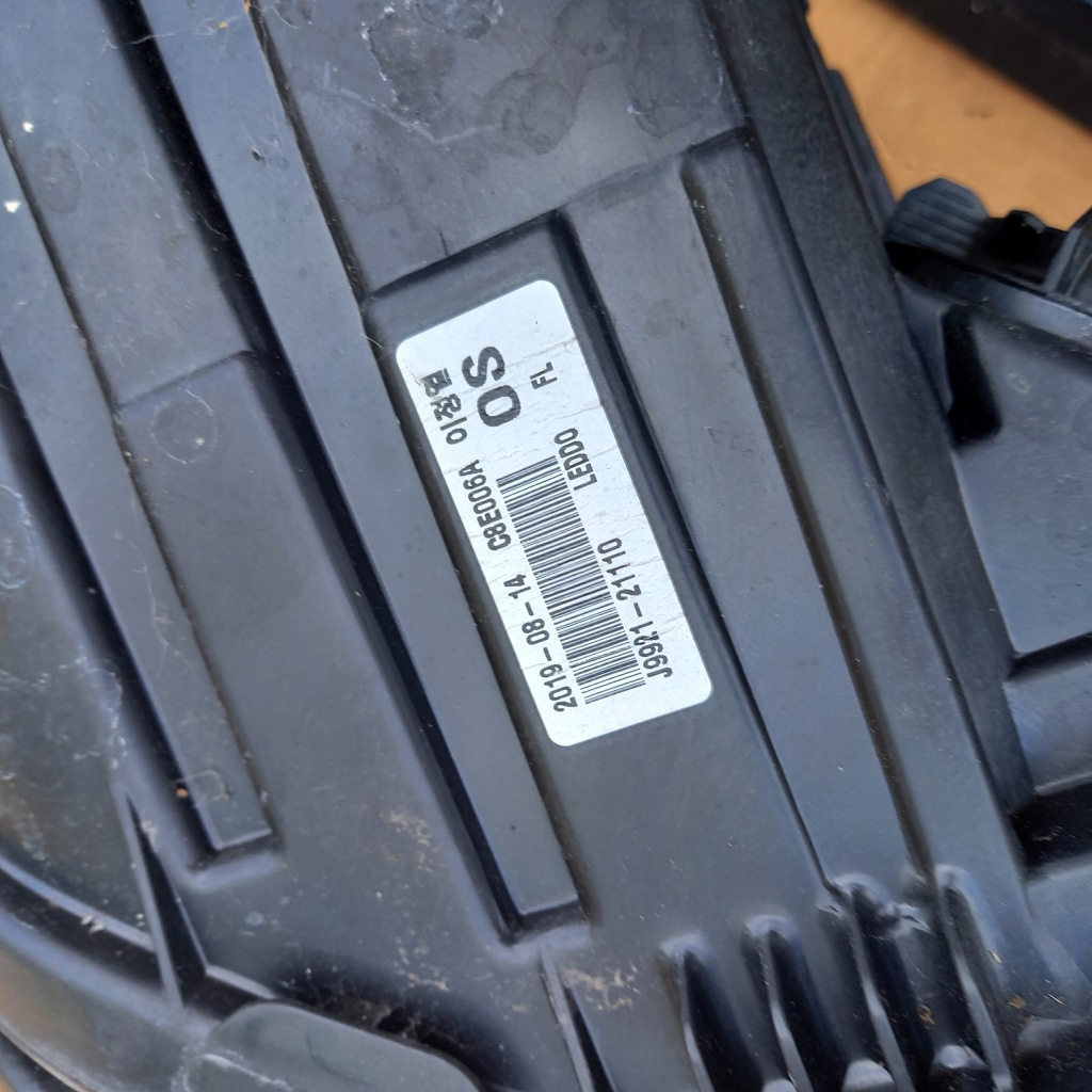 фото №8, Hyundai kona drl led верхний + нижние full led комплект лампа фара l+r