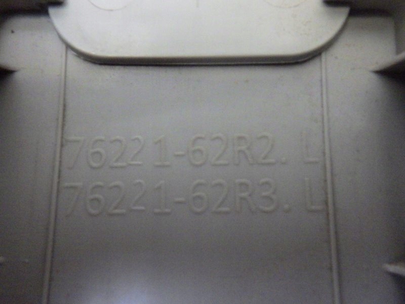 фото №7, Пластик защита стойка левая b ignis iii 76221-62r2