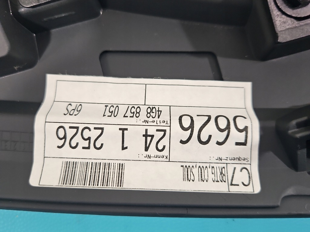 фото №8, Накладки декоры панели дверь audi a7 4g europa