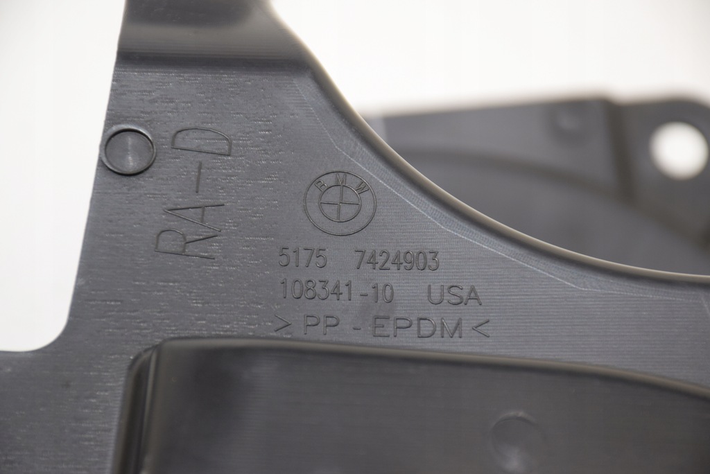 фото №8, Bmw x7 g07 / x7 g07 lci левая защита подвеска пол подкрылок левая задняя