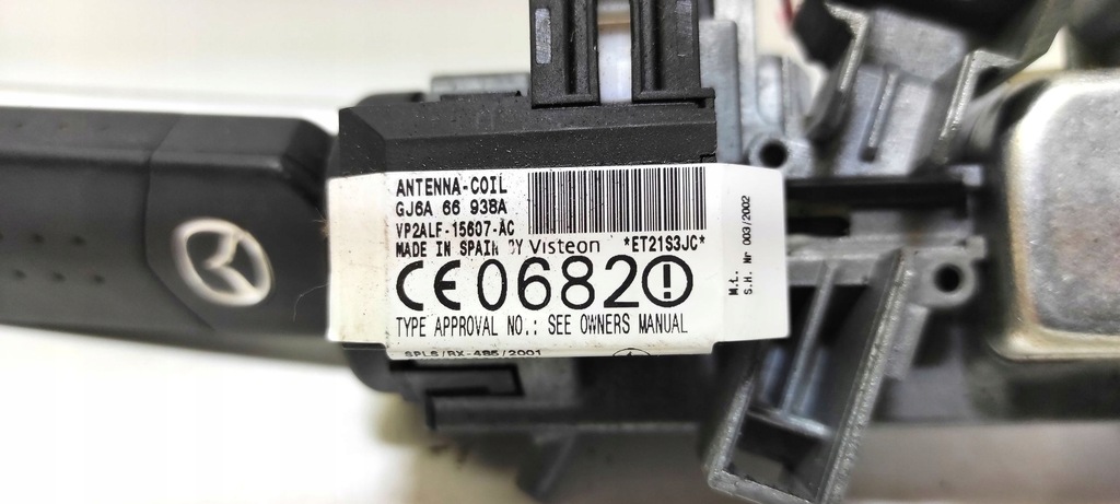 фото №6, Mazda rx8 2007 замок запалювання