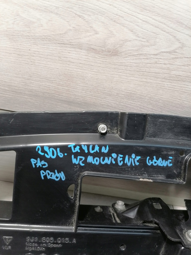 фото №10, Taycan усилитель верхний pas перед 9j1805015a