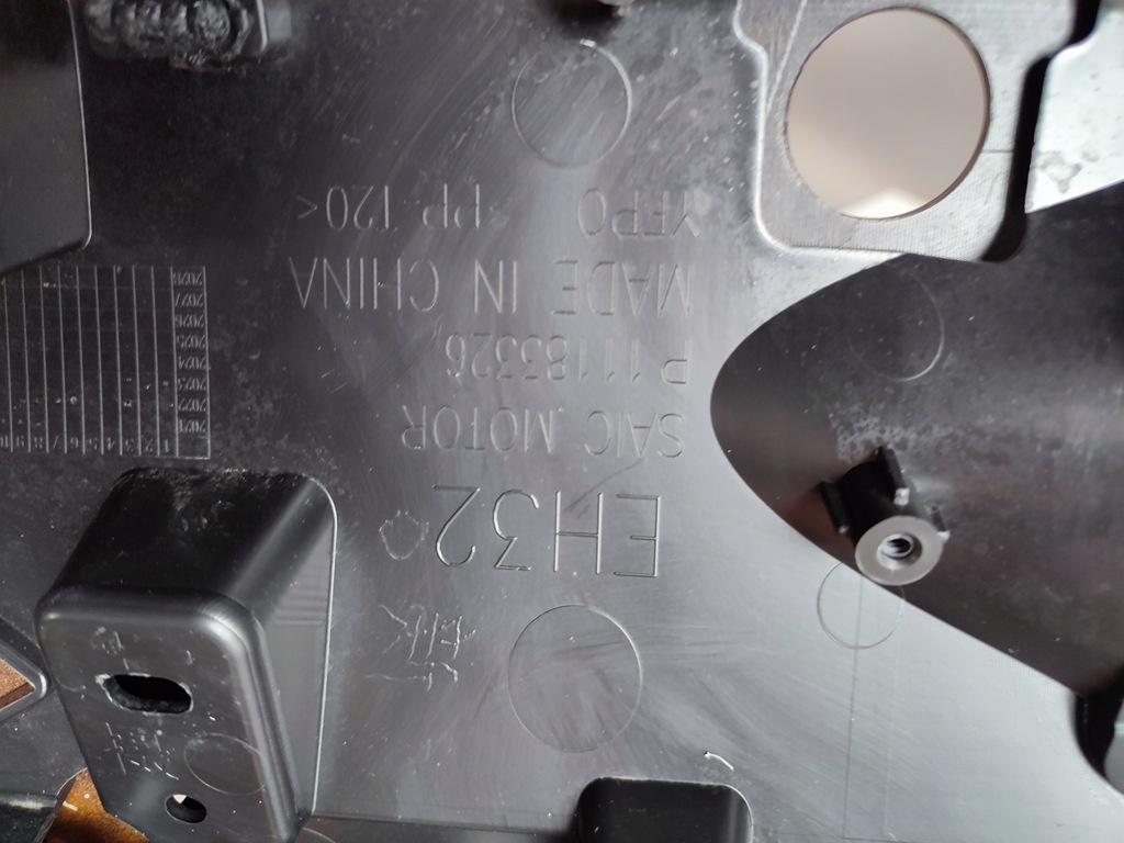 фото №10, Mg4 ev mg 4 iv бампер перед передній p11183304