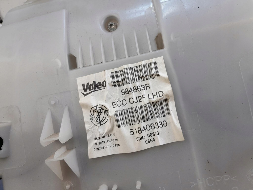 фото №7, Fiat croma ii обігрівач 518406330