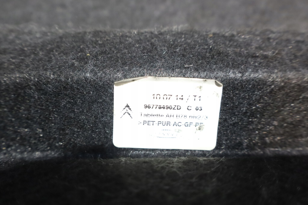 фото №4, Полка багажника задняя citroen c4 picasso ii