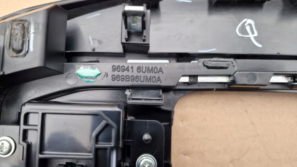 фото №5, Декоры накладки дверь туннель консоли nissan qashqai j12 iii чёрные europa