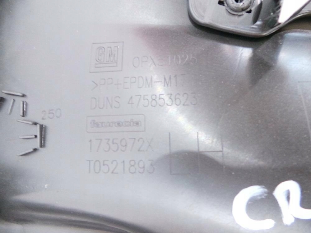 фото №6, Opel crossland x 2018 обшивка оббивка двері задня