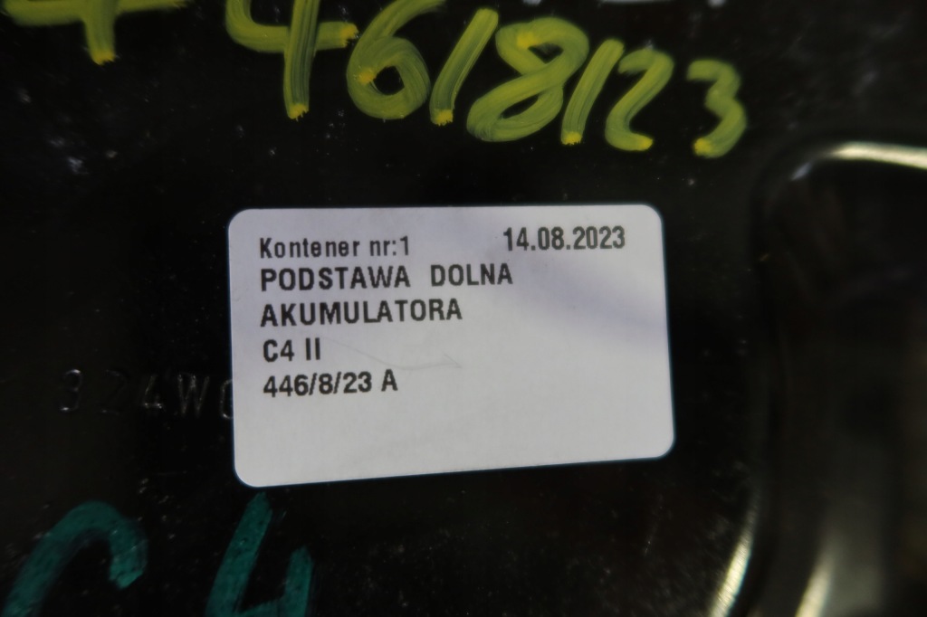 фото №2, Основа нижня акумулятор c4 2008 rok