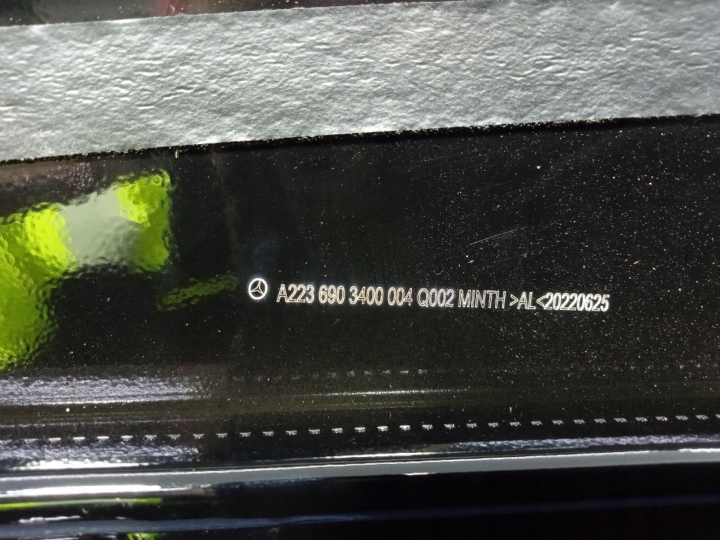 Mercedes s klasa w223 молдинг декоративная дверь правый  перед a2236903400 в Украине