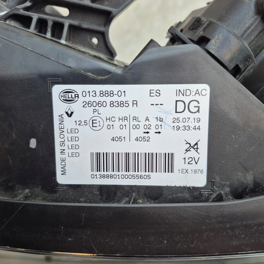 фото №11, Renault kadjar lift 18- лампа левая перед передняя full led 260608385r