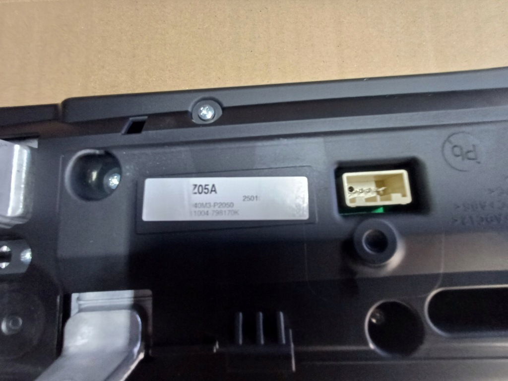 фото №8, Счетчик приборы kia sorento iv 24+ mq4 lift 940m3-p2050