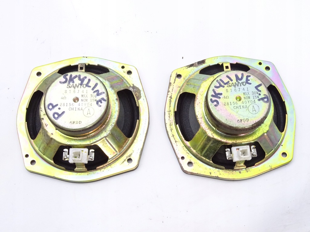 фото №4, Nissan skyline r33 динамік двері