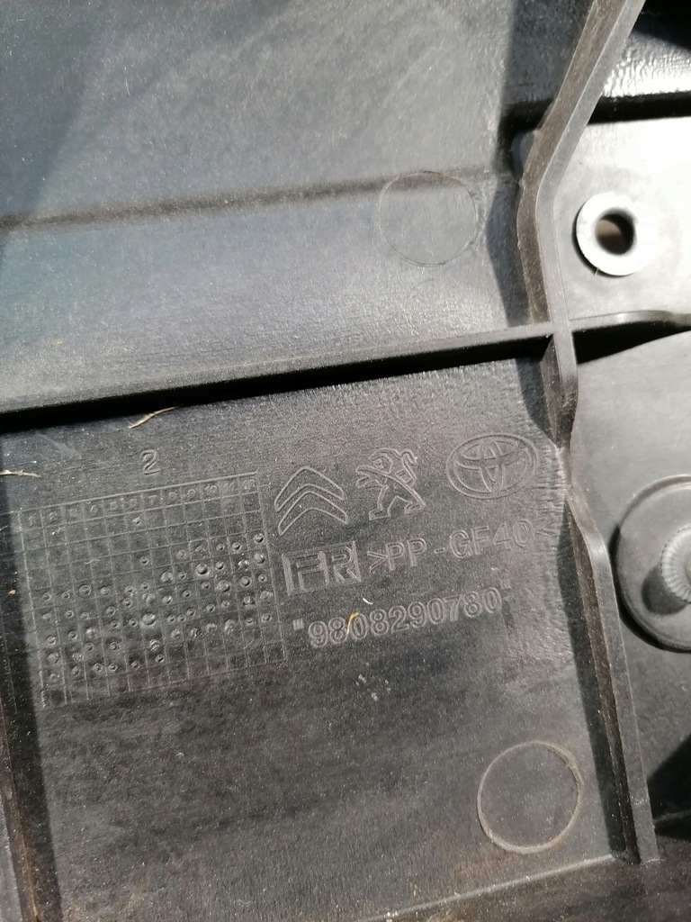 фото №8, Jumpy expert iii усилитель pas перед 9808290780