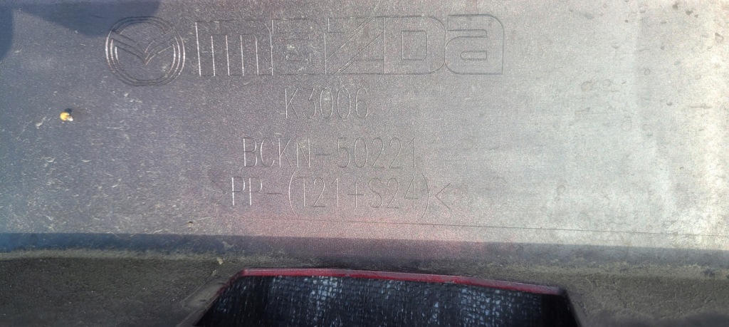 Бампер задний  задний mazda 3 iii hb 19- Цена