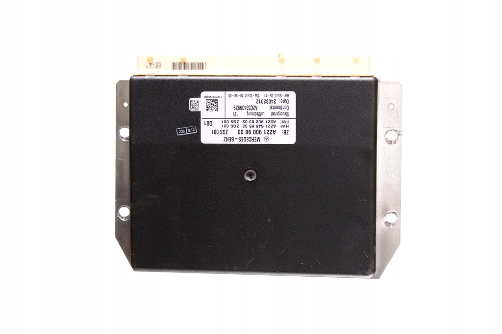 фото №1, Блок управления модуль подвеска mercedes s350 w221