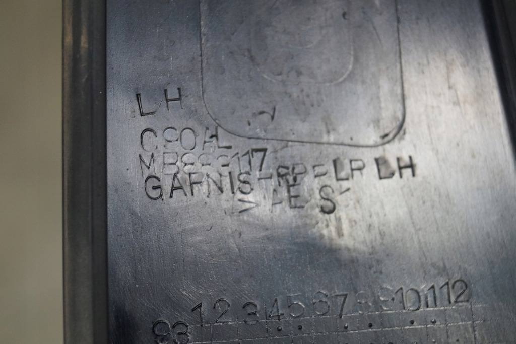 фото №7, Молдинг крыла левый задняя proton persona 413 hb