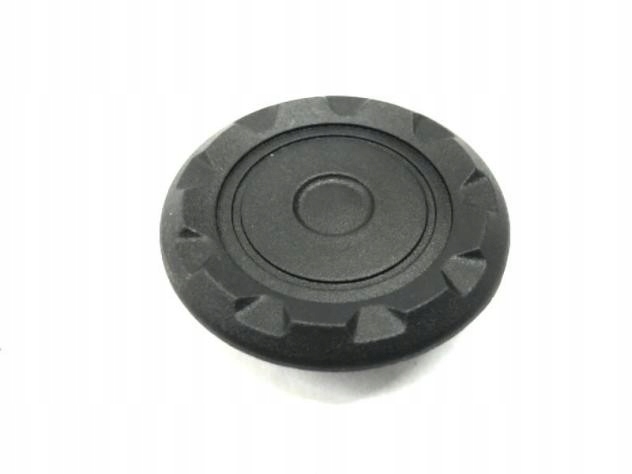 Купити Заглушка bmw r 1200 gs r 1250 gs оригінальний 33358529484