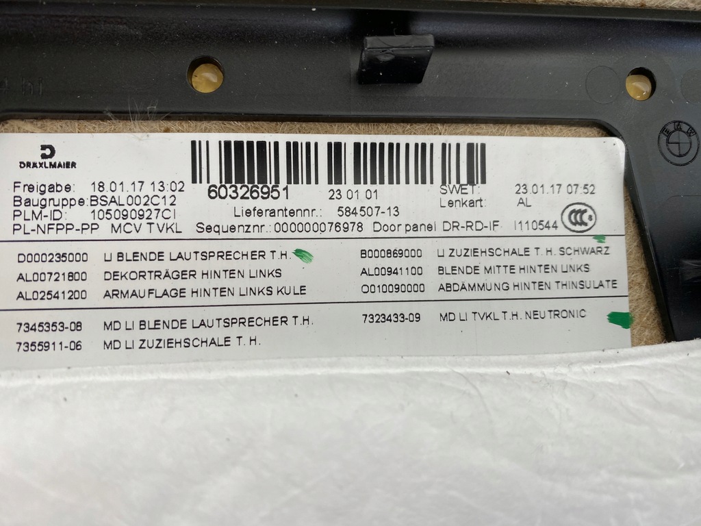 фото №5, Обшивка дверь обивка bmw i3