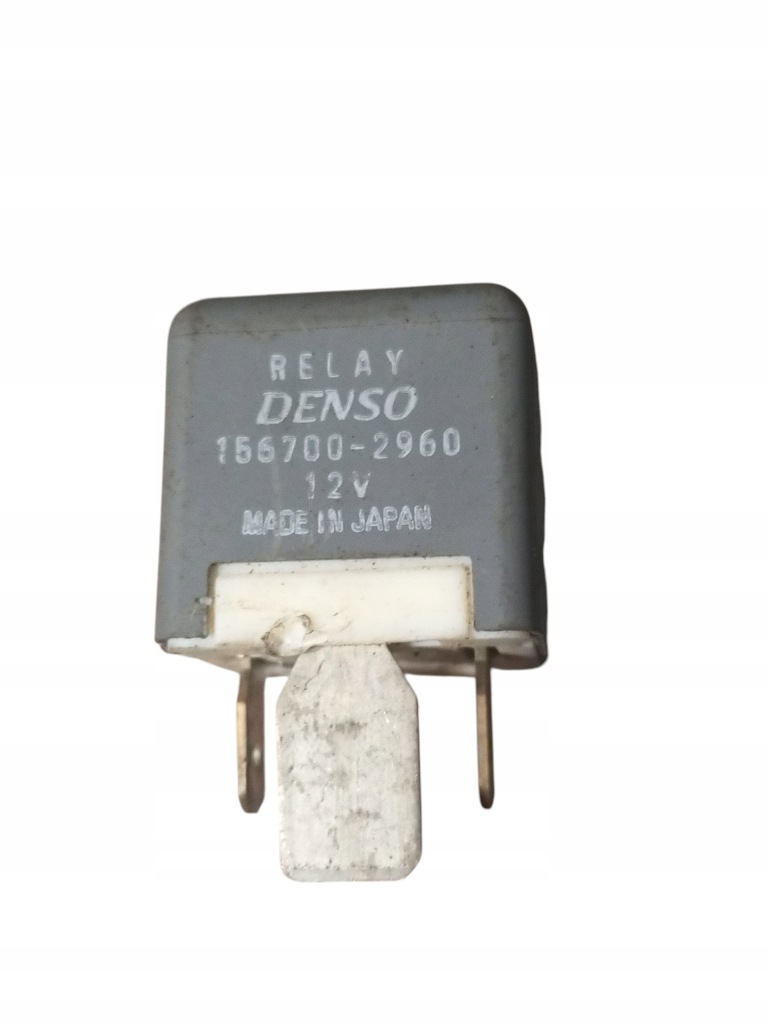 фото №1, Subaru outback реле 2010 1567002960 156700-2960